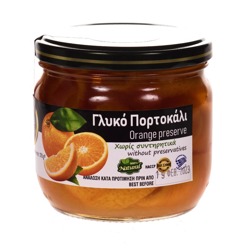 TERRA FOOD-216.jpg